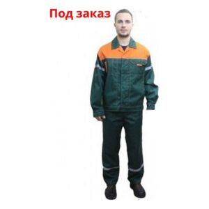 COSTUM "CITY-MASTER"