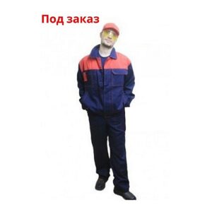 COSTUM "CITY-MASTER"