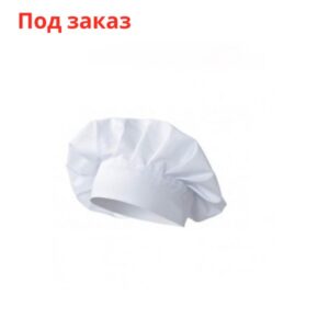 Boneta pentru bucatar