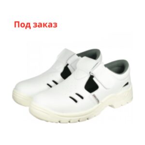 Sandale BSB albe