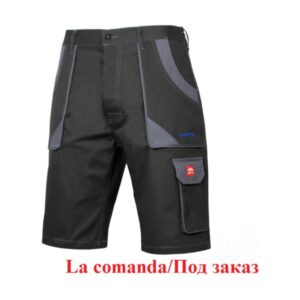 Pantaloni scurti ProCOTTON